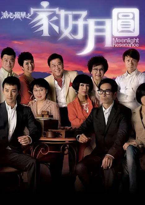 国产精品亚洲精品日韩已满