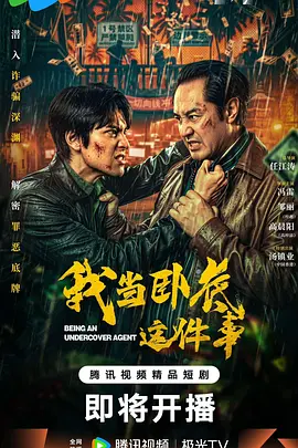 亚洲综合天堂av网站在线观看