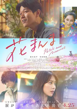 欧美日韩精品久久久免费观看,亚洲精品成人a在线观看,欧美日韩免费观看,精品久久久久香蕉网 - 蓝光免费观看电视剧
