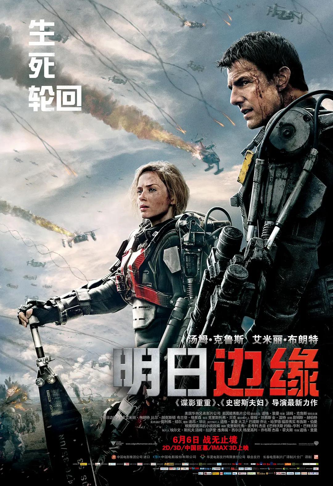 欧美亚洲国产精品久久蜜芽