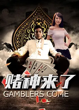 巨熟乳波霸若妻在线播放