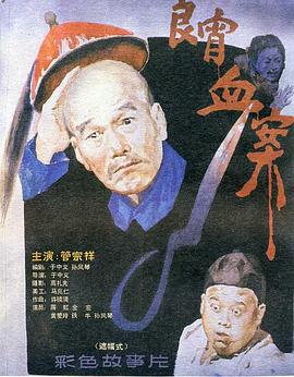 精品人妻少妇嫩草av无码专区