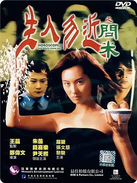 国产在线无码精品麻豆不卡