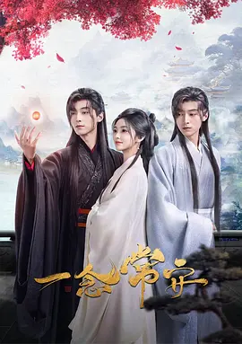 久久综合九色综合91