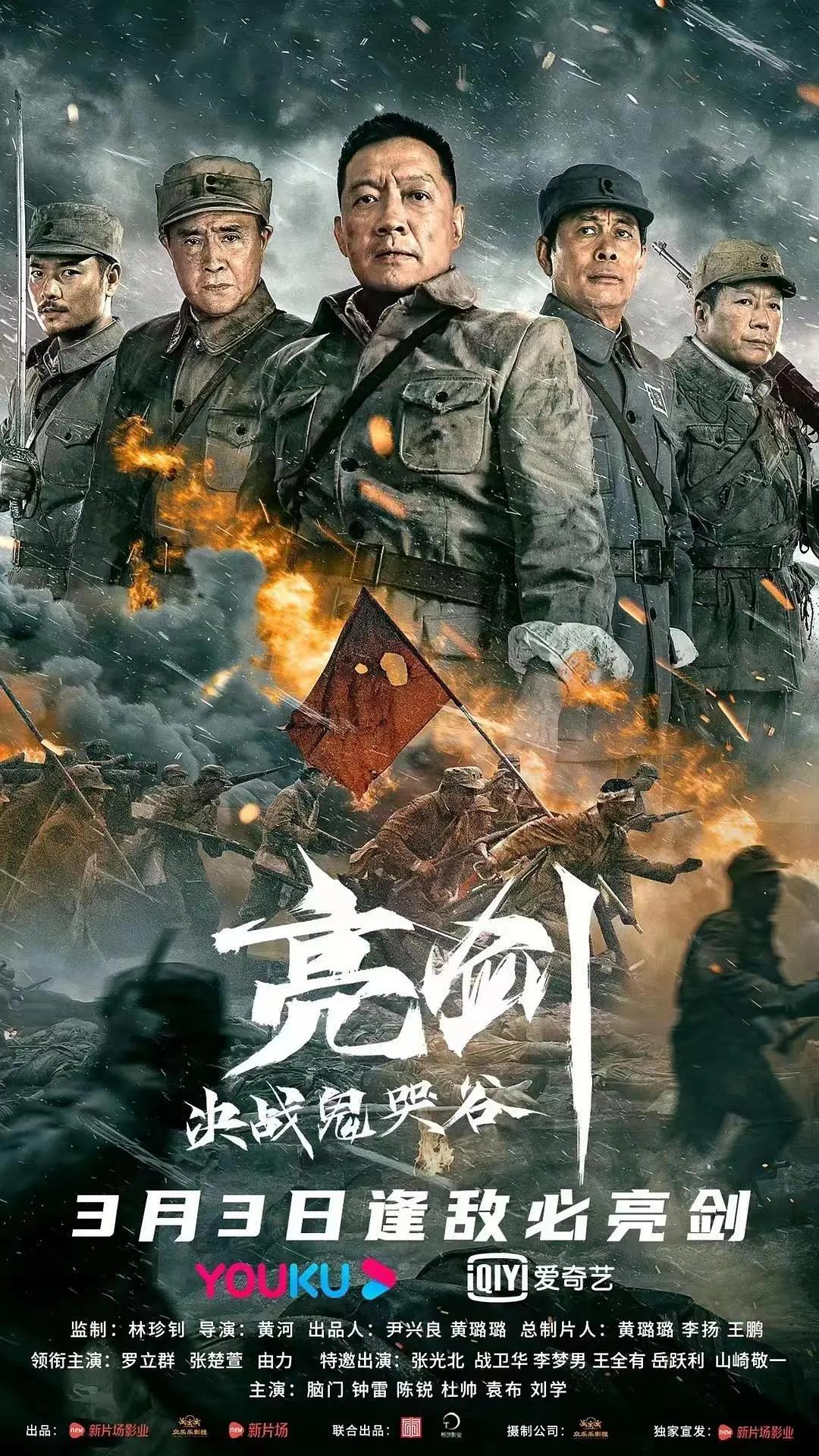 少妇啪啪av一区二区三区