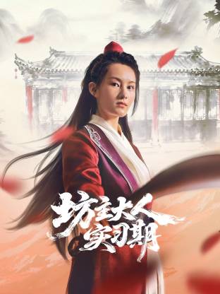 国产成人精品免高潮在线观看 - 剧情片韩国电影在线观看