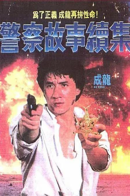h精品导航