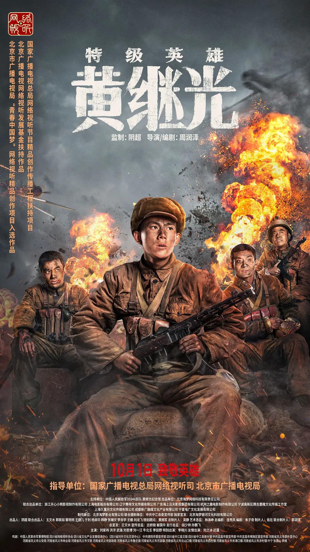 香蕉大人久久国产成人av-全集高清国语版完整版