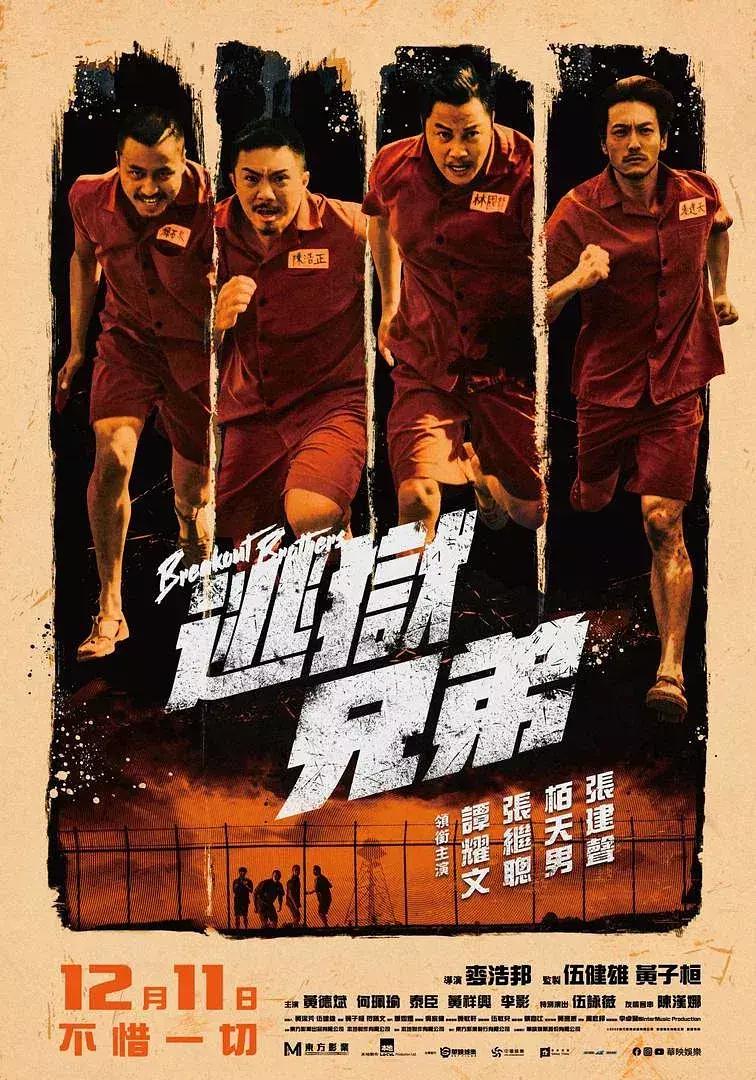 91对白麻豆国产在线观看