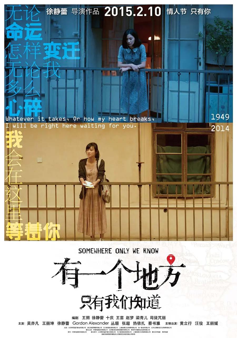 亚洲熟妇久久精品