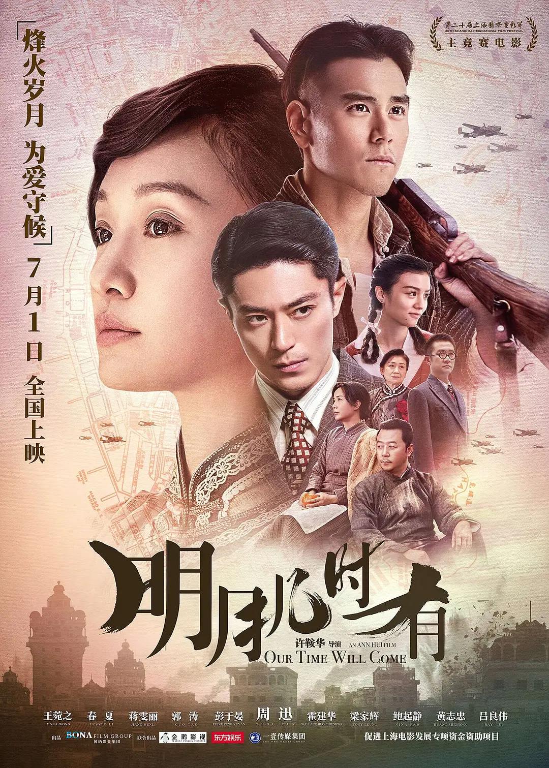 亚洲一区二区三区精品无码av