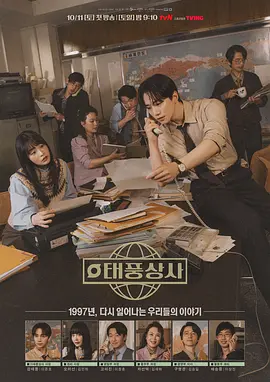91精品观看91久久久久久