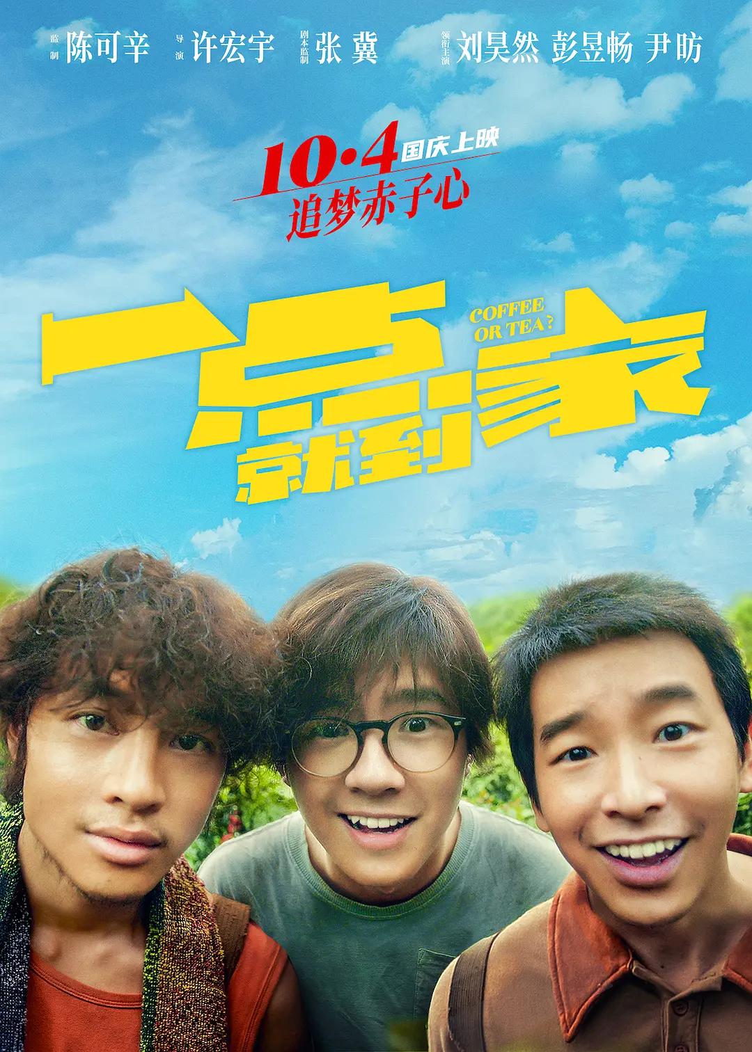 无人在线观看高清视频单曲直播