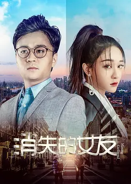 国产精品无需播放器在线观看