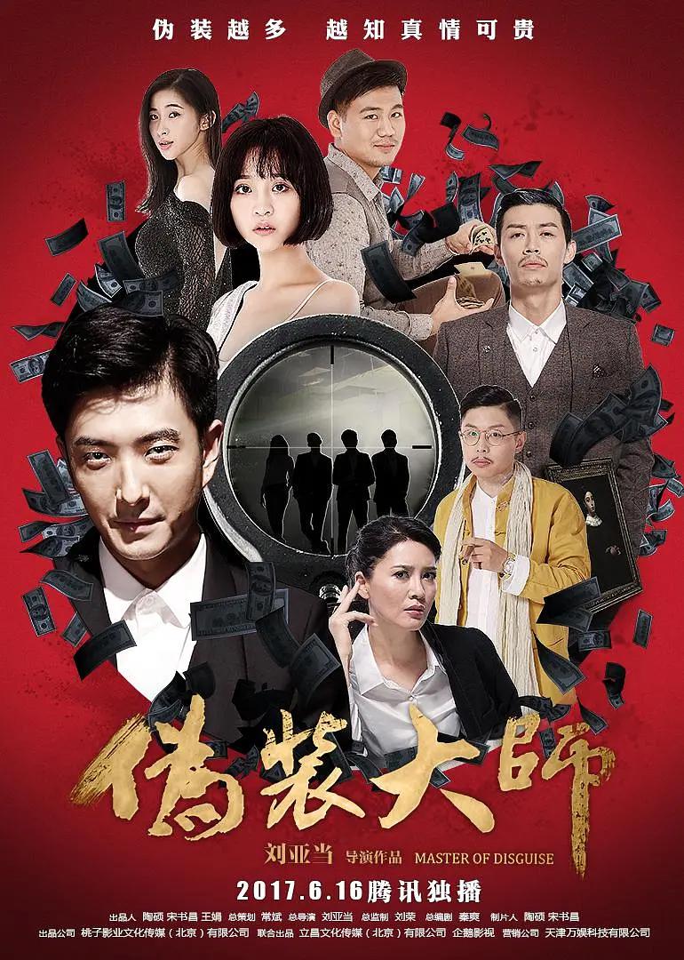 在线视频亚洲自宅欧美