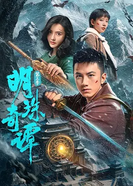 国产成人无码精品久久久免费