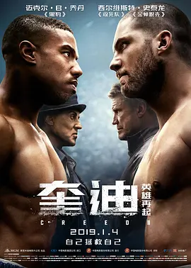欧美日韩精品久久久免费观看 - 超清电影在线观看