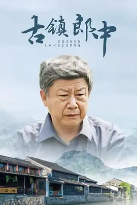 久久婷婷综合色一区二区