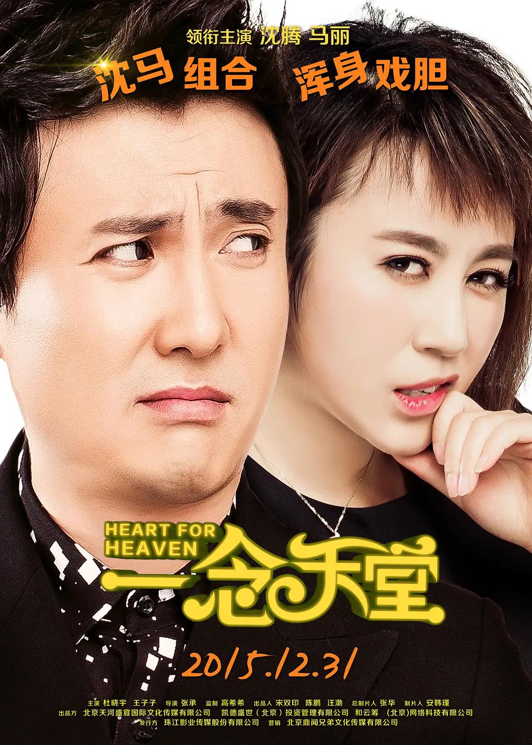 97在线精品视频免费