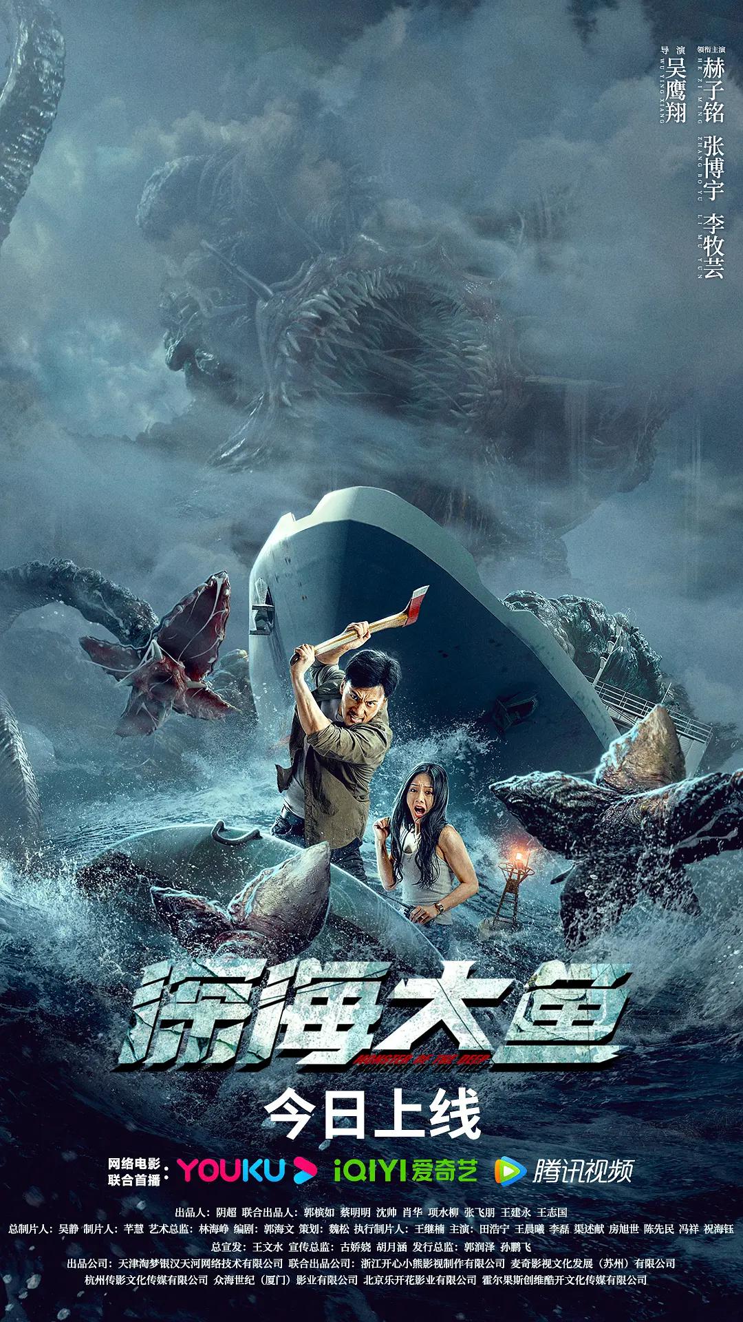 a级毛片免费观看在线播放