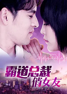 亚洲人成在线观看