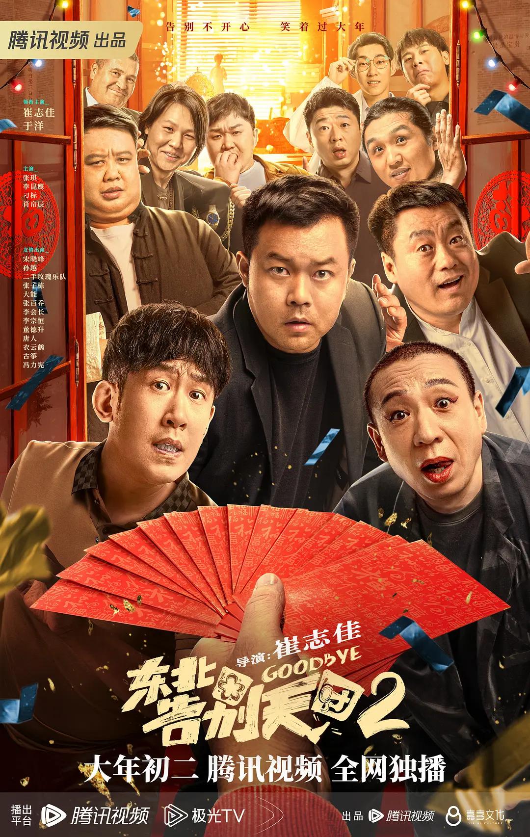 哦┅┅快┅┅用力啊┅业绩-午夜高清在线观看