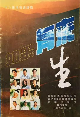 最新版天堂资源官网在线