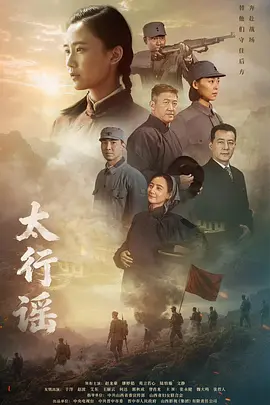 国产精品人人做人人爽