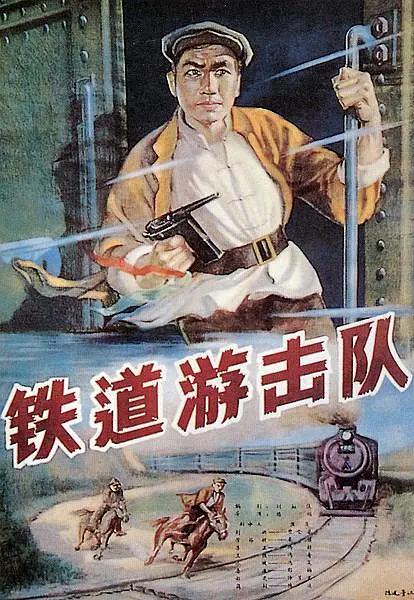 国产欧美精品一区二区三区