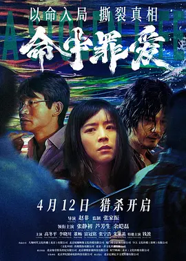 在线视频国产欧美另类