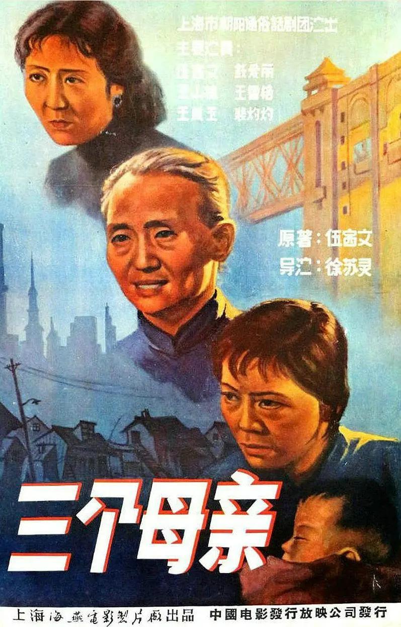 91久久无码一区人妻A片蜜桃
