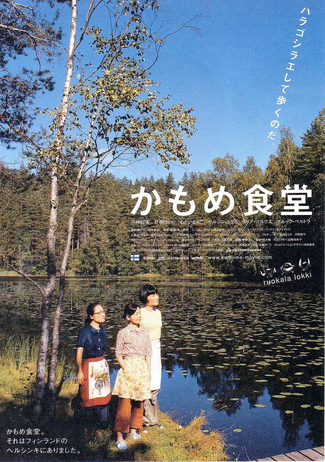 欧美日韩国产精品自在自线_国产精品无码999久久久_欧美午夜特黄aaaaaa片_亚洲日韩国产av无码无码精品