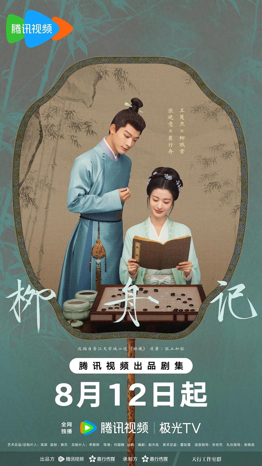 久久精品国际99精品国产