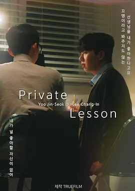 欧美电影在线完整免费观看 - HD免费播放