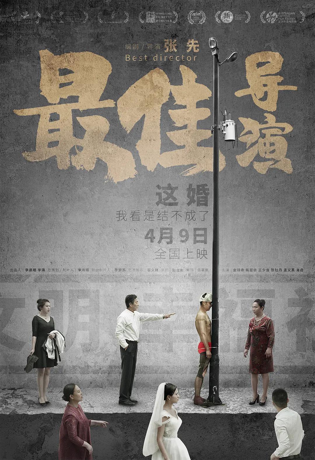 亚洲欧美日韩久久精品