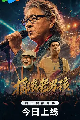 老司机带带我免费看