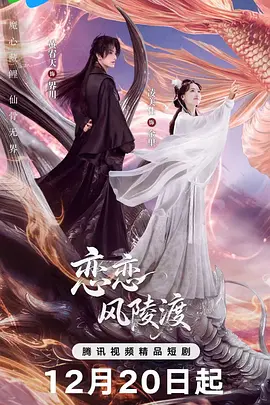 国产成人综合久久综合