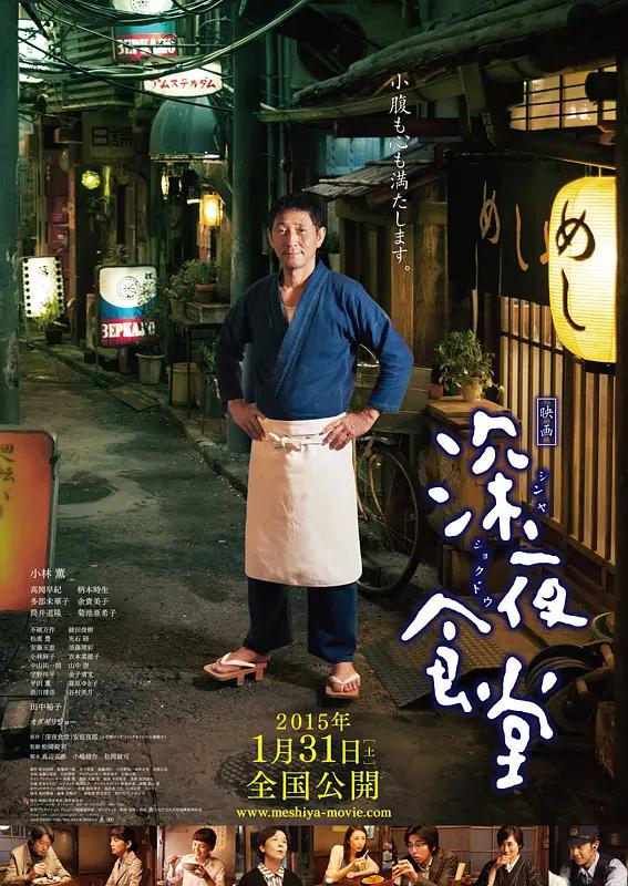 亚洲人成人无码www影院