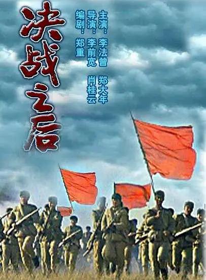 亚洲女人久久香蕉精品