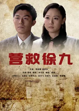 高清一级做ä爱视频免费