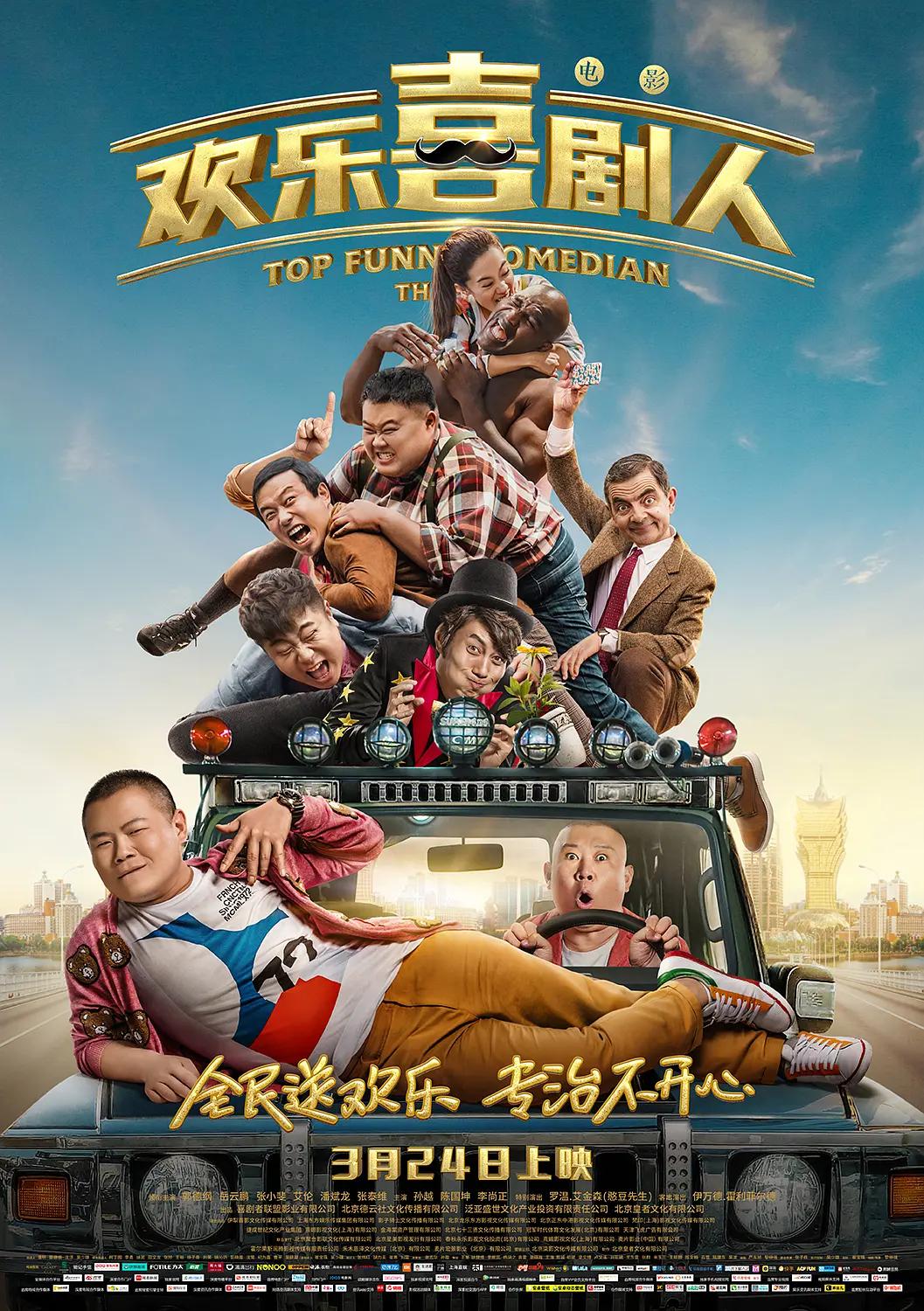 国产成人精品无码区在线秒播 - 720高清免费观看