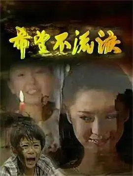 午夜视频在线在免费