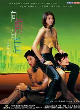 国产suv精二区69 - 超清高清免费观看