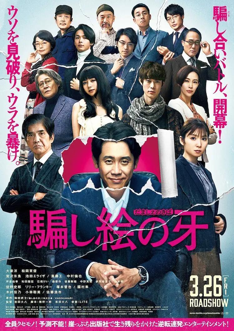 夜夜视频