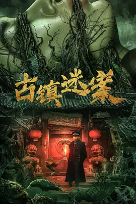 福利一区二区三区不卡视频|欧美精品综合视频一区二区|亚洲国产成a人v在线观看|av天堂高清国产资源网