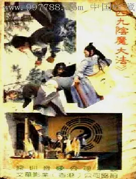 日韩精品福利片午夜免费观着