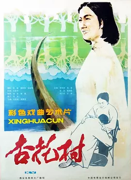 曰韩欧美亚洲美日更新在线
