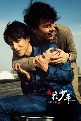 97精品伊人久久久大香线蕉