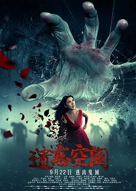 在线观看网站深夜免费av
