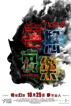 又爽又黄又无遮挡的视频1000